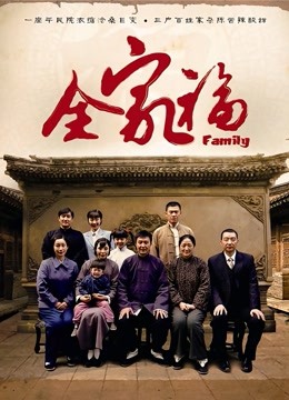 推特女神 上海阿西 (含新作)  全套【699P/2V/797MB】